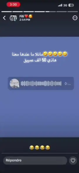 هههه