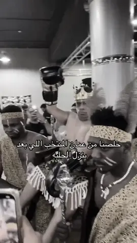 #ترند #اكسبلور #دوري_روشن_السعودي #المنتخب_السعودي #دوري_روشن_السعودي 