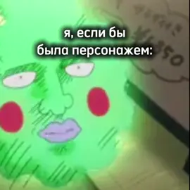 разбор взяла с канала 