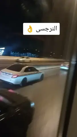 #النرجسية  #النرجسي  #فارس_قطرية 