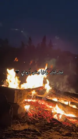 #🖤🖤🖤 #الرقم_الصعب🔥👑 #الشعب_الصيني_ماله_حل😂😂 #زليتن_ليبيا_زليتن_وأحلى_زليتن #متنسوش_المتابعه_ولايك_واكسبلور🥺 