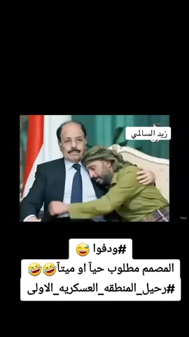 #creatorsearchinsights #ترند #creatorsearchinsights2025 #متابعه_ولايك_واكسبلور_احبكم 