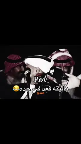 بوه بوه #اكسبور_erolpxe 