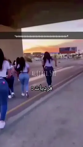 #اكسبلور #fyp #المزاين #مهرجان_الملك_عبدالعزيز_لمزاين_الابل10 