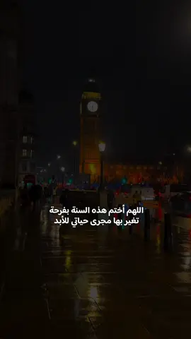 تابعوني على انستغرام diaa1.95  #تصويري #تصويري_احترافي_الاجواء👌🏻🕊😴 #اقتباسات #ستوريات #تصميم 