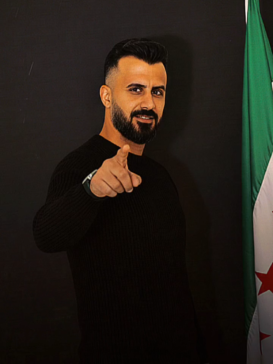 #كامل_يوسف وسوريا الحرة تلوگ النا 💤🗣️#قالب_جاهز_نار🔥 #ترندات_تيك_توك #محمود_جراد #امير_الديري 