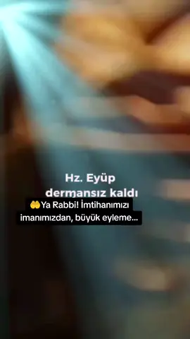 #hzmuhammedsav🕋🕋🕋🇹🇷🇹🇷 #hzömer #hzmuhammedsevdalilari #hzmuhammed #hzmuhammedsav 