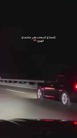 #اوبامات_العراق_الفخامه_الامريكي🖤 