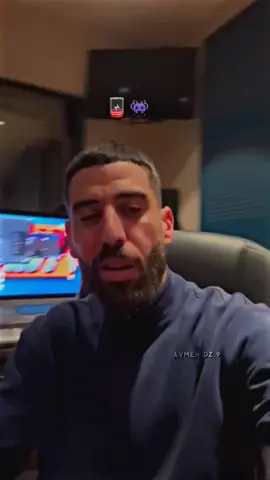 #didincanon16 #foryoupage #musica #Viral #fyp 