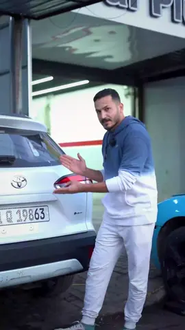 عندك كورلا كروز ؟ هذا الفيديو الك ! #تويوتا #كورلا