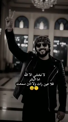 بحق من خلق ها الكون ما يلويني بني ادم اتخلق من طين كيفي كيفه#اكسبلور #تصميم_فيديوهات🎶🎤🎬 #fyp #ترند #سوهاج_قنا_اسيوط_اسوان_المنيا_الاقصر 