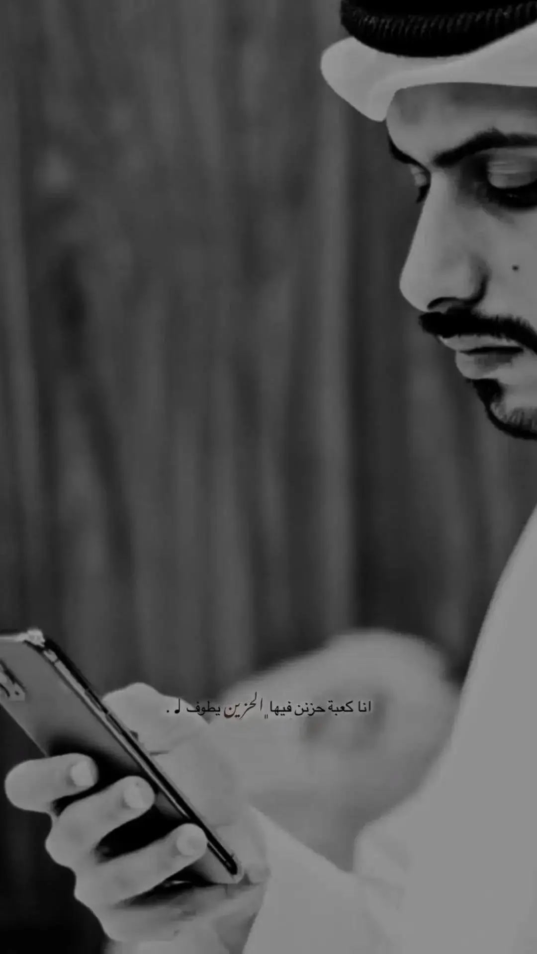 #سلمان_بن_خالد 