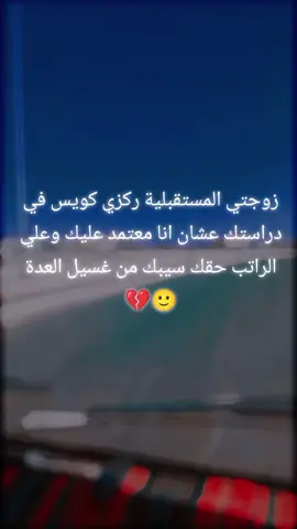 @mogeb جدك احمد 😎🤙☑️ #الشعب_الصيني_ماله_حل😂😂 #ليبيا_الجزائر_السودان_المغرب_تونس #السودان_مشاهير_تيك_توك #كلماتي 