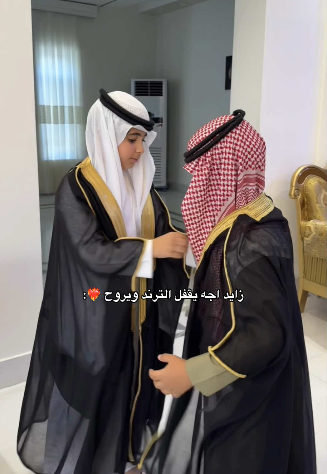 وياكم🫶🏼 #CapCut #العراق #iraq #fyppppppppppppppppppppppp #foryoupage 