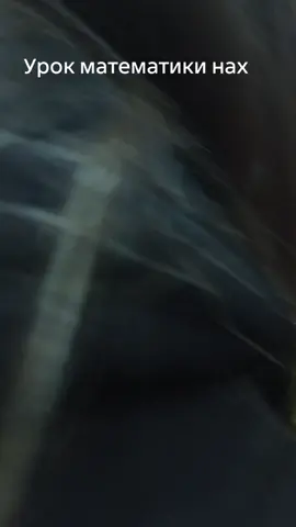 @mnogo#sueti #Белыйфагон