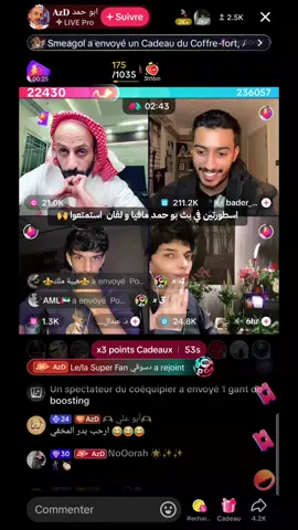 @M.A.F.I.A @M.A.F.I.A @ابو حمد 𝐀𝐳𝐃 @لــفــان #tiktok #تصاميم_ستة_ام #ثنائيات_ستة_مليون #explorepage #TIKTOK #explore #تحديات_تيك_توك 