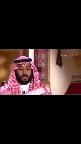 مقتطفات من لقاء ولي العهد مع العربية 2016 #السعودية #محمد_بن_سلمان #روية_2030 #explore #السياسة 
