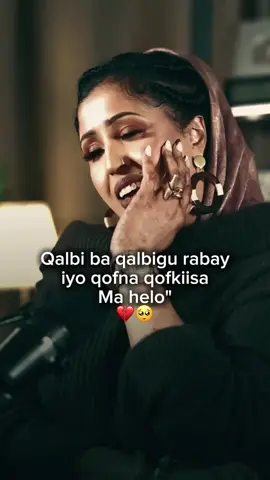 My childhood crush🥺😂 @KHADRA🍂ada ibaray😭💕 #somalitiktok #viral #followme #veiws 