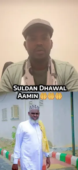 Suldankena#Awdalborama #Awdalstste #samaroon #somalia 