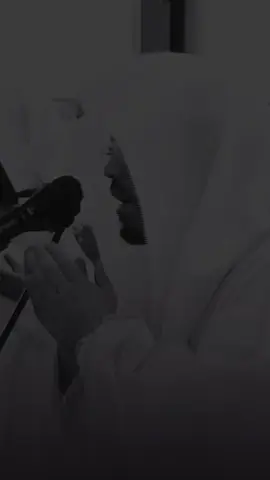 #quran #viral #fyp #اللهم_بلغنا_رمضان_لافاقدين_ولامفقودين🤲 #الحرمين_الشريفين 