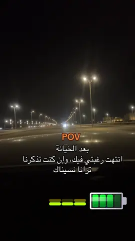 #fypシ゚viral🖤tiktok☆♡🦋myvideo 