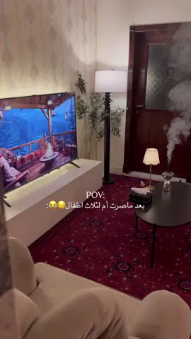 انااا😭😭😭😂😂 #اكسبلور #الشعب_الصيني_ماله_حل😂😂 