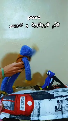 #livegift #قلامبو #livehighlights #tiktoklive #balloongiftbox 