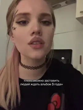 альбома не буде #мукка #серафиммукка #альбом #мертвыецветы @МУККА @ДЕРНАЙ  