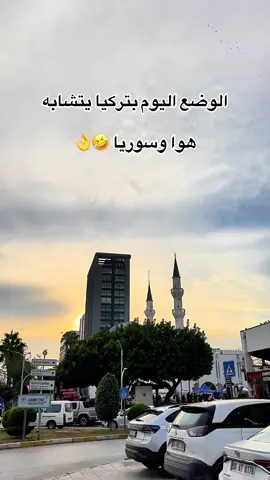 #لايك #اكسبلور #اعادة_النشر🔃 