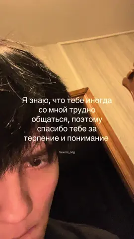 Ссылка на тгк в профиле