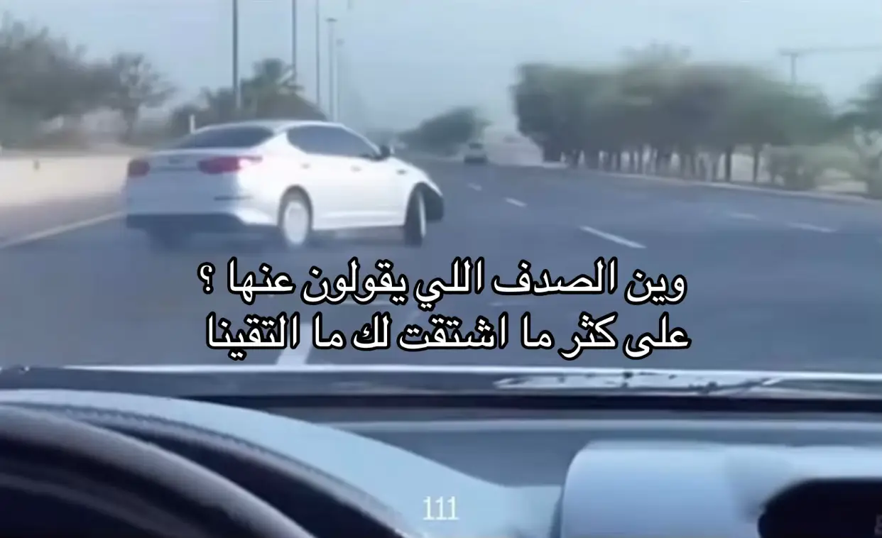 #fyppppppppppppppppppppppp #explore #fyp 