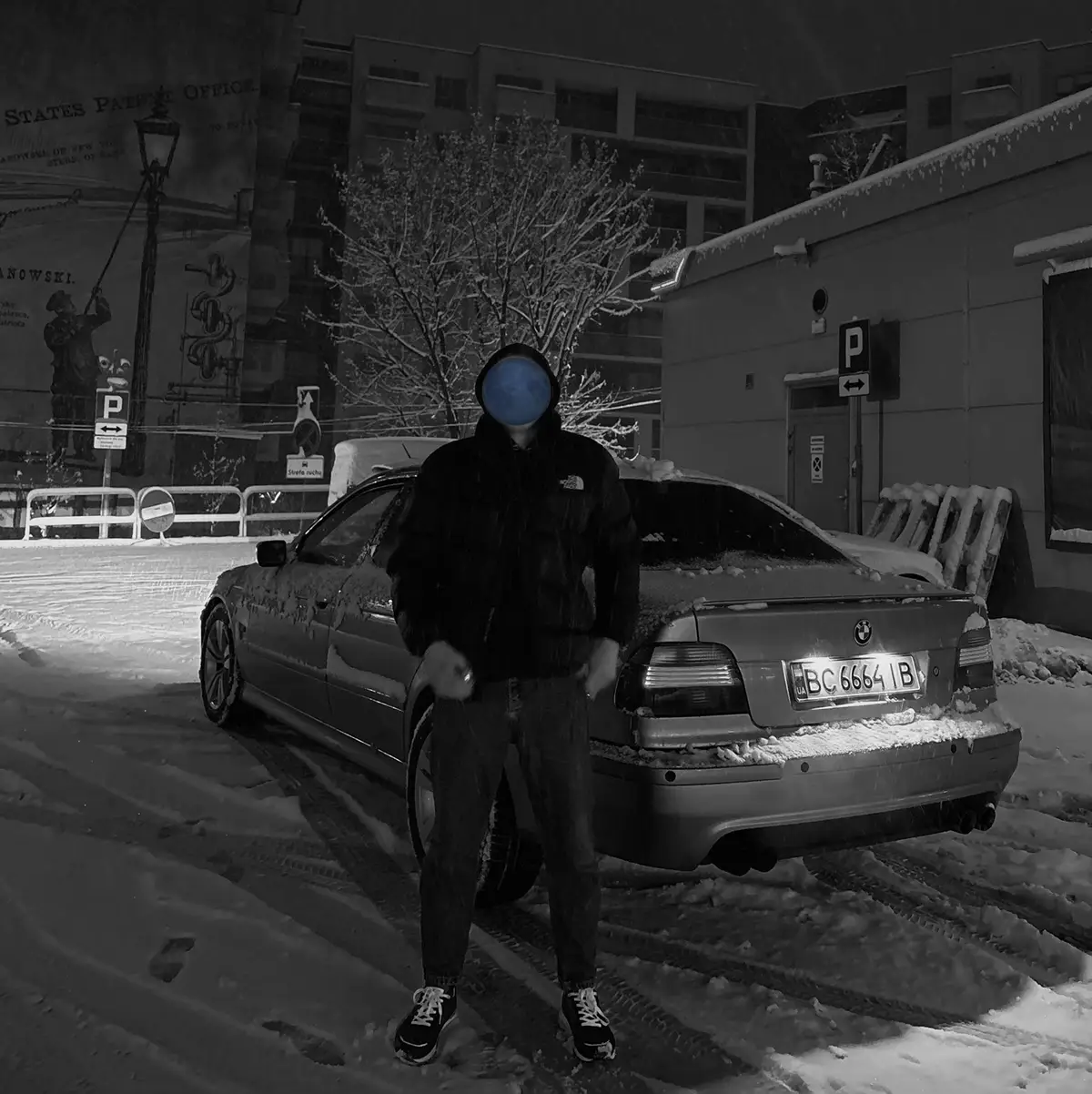 Назавжди в 🫀#bmwe39 #6664 #bmw 