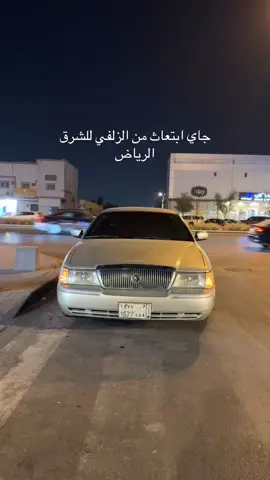 #وحدين_السلي #jungkook #jungkook #viralvideo #trending 