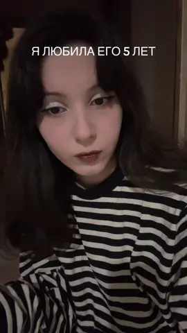 тгк шприцова