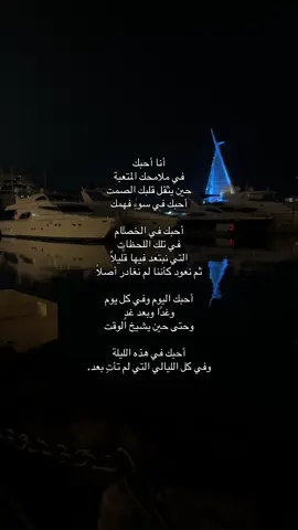 #explore #4u #jeddah #الانتشار_السريع #اكسبلور 