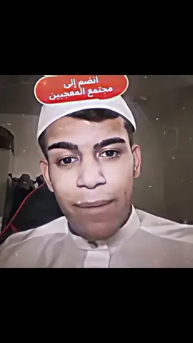 منو يعرف اشكال بل بدايه😅#يوسف_لاز🌀 @يوسف لاز 