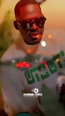 Abonne-toi stp 🙏🏽🥺 #CapCut #mansourlyrics #visibilitésurtoktok #percersurtiktok #millionviews 