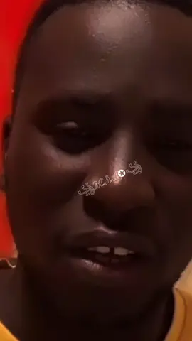 Fin bi raynama 😂😂