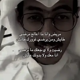 #محمد_الدبايبه_٢٠٠١ #foryou #اكسبلورexplore 