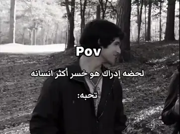 #teenwolf #fyppppppppppppppppppppppp #pyyyyyyyyyyyyyyyyyyyyyyyyyyyyy #fyp #f 