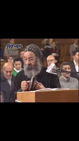 افهوش 😍❤️❤️❤️#الكنيسه_القبطيه_الارثوذوكسيه❤️✝️💒 