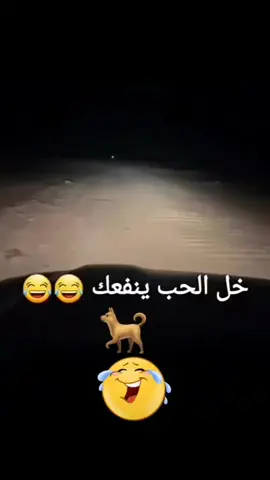 #في هذا اليوم #المملكه_الاردنيه_الهاشميه🇯🇴 #الامارات_العربية_المتحده🇦🇪 #سلطنه_عمان🇴🇲 #المملكه_العربيه_السعوديه🇸🇦 