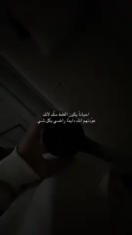 #فقط_انسان #سبايسي #4u 