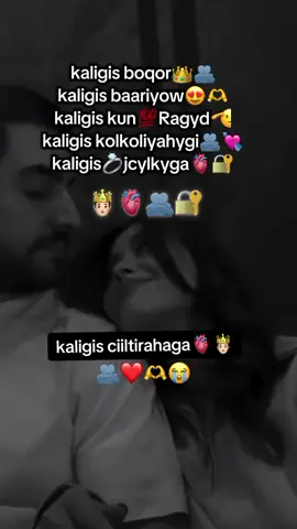 🫶kaligis daryelahyga🫂 qaaska ii Ahow🫀🔒 kaligis dabibkyga❤️kaligis😍 rag🤴🏻 kasareyo kuligod 👑🫡jh❤️ inan kusii jeclado🫀kugu faano👫abid 🫶waad iga kasbaty🫂💋 Wana🫦iga mudantahy💍ciiltirow🫀rux Lagu faano 💎Ada ugu sareyo mlbsnw💘ma suqaarkyga🤤 Ahmed🤴🏻laabtisa janowgyga🫂 ovv🌹 ilove you forever🌎💘kaligis darajesanwgy👑🫶🫂👏#halal #Love #fyp #foryou #viral 