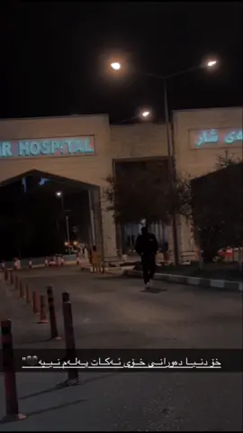 #slimane #fyb #fouryou #fouryoupage #brusk acc abet?