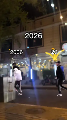 #Meme #MemeCut #استر #ياربي #الشعب_الصيني_ماله_حل😂😂 