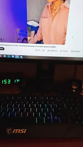 #нет #мем #прикол #2021 #рек хахаха