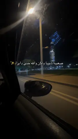 #fyp #explore #viral 