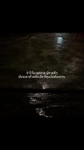 #fpy:#ฟีดดด
