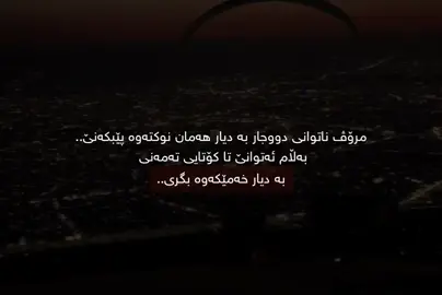 11:01✨️ #v1iolaa 